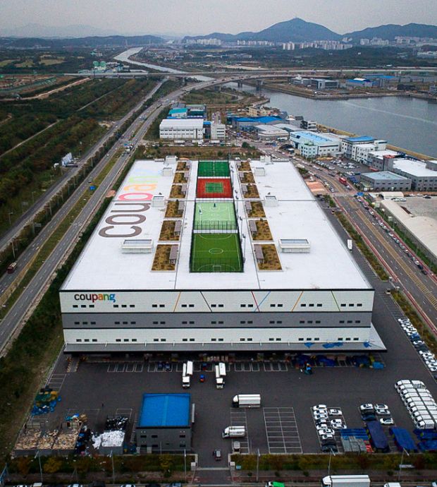 쿠팡, 전북 최대 물류 센터 건설에 1000 억원 투자