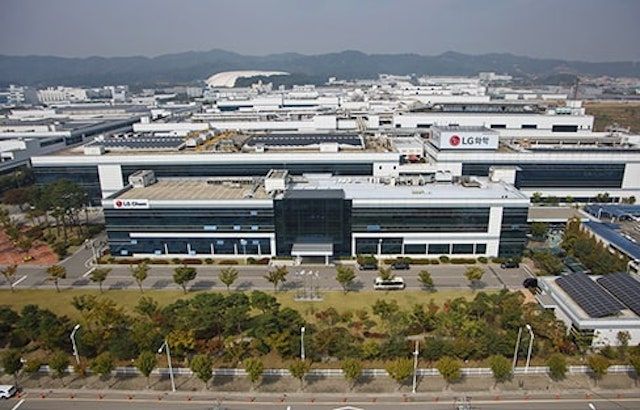 LG엔솔, 충북 오창공장 배터리 신·증설에 4조원 투자