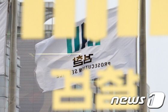 검찰, '삼성 합병의혹' 유상호 한투증권 부회장 소환