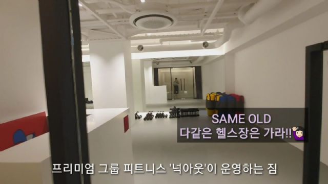 영상] 패스트파이브 오피스텔 '라이프온투게더' 가보니 - Zdnet Korea