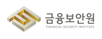 금융보안원, 핀테크 기술특례상장 전문평가기관으로 지정