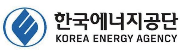 울산소재 에너지 공기업 4개사, '나눔 콘서트' 개최