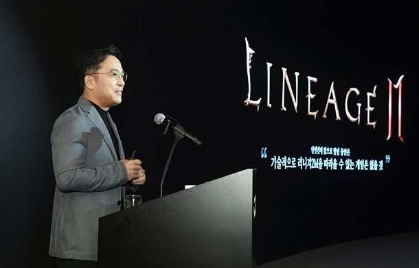 NCsoft opens the era of 2 trillion in sales… thanks to the mobile Lineage brothers