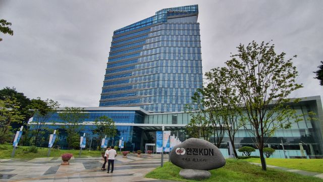 한전KDN, 광주·전남 공공기관 첫 ‘대중소 공동훈련센터’ 개강