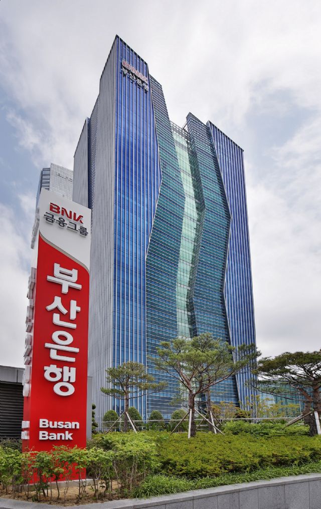 BNK부산은행, 창업경진대회 '2021 B-스타트업 챌린지' 개최