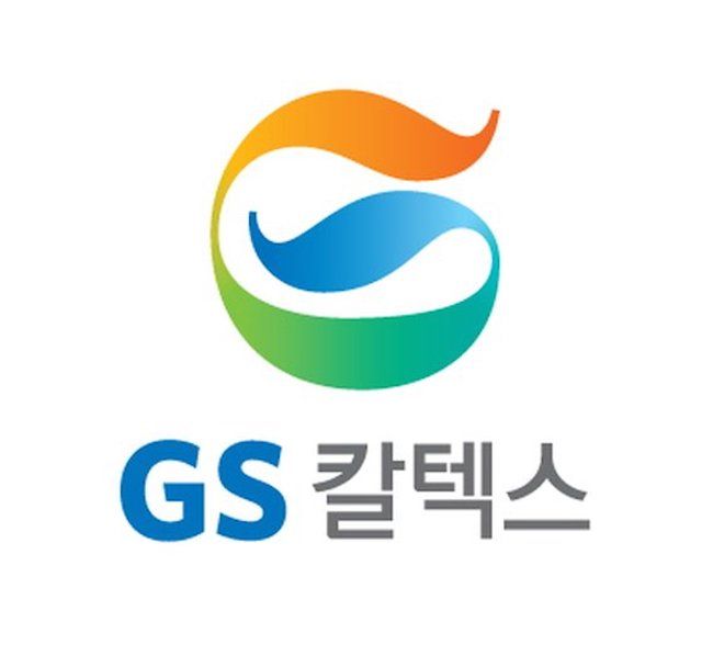 GS칼텍스, 미생물 활용 친환경 제품 판매 확대