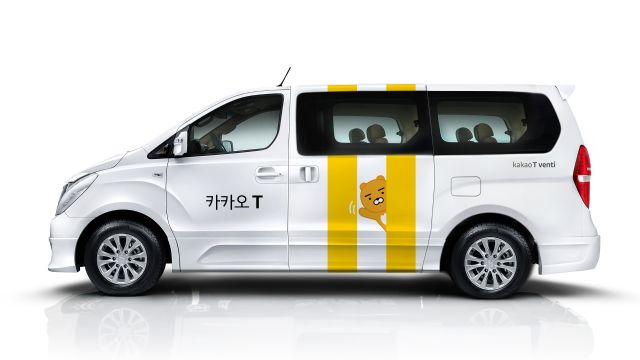 택시 4단체 