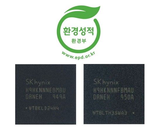 환경부 환경성적표지 인증을 받은 SK하이닉스 10나노급 LPDDR4 D램 제품. (사진=SK하이닉스)
