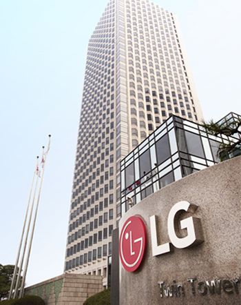 LG그룹 2021년 승진 임원 177명 전체 명단