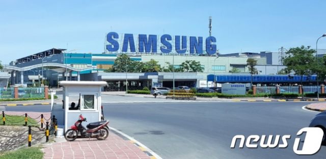 삼성디스플레이 베트남 직원 코로나19 확진…생산라인 정상가동