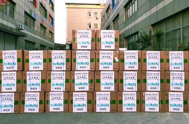 중국 게임사 미호요, 대한적십자에 마스크 10만장 지원