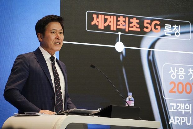 박정호 SKT, 통신사 CEO 연봉 1위…45억원 넘어