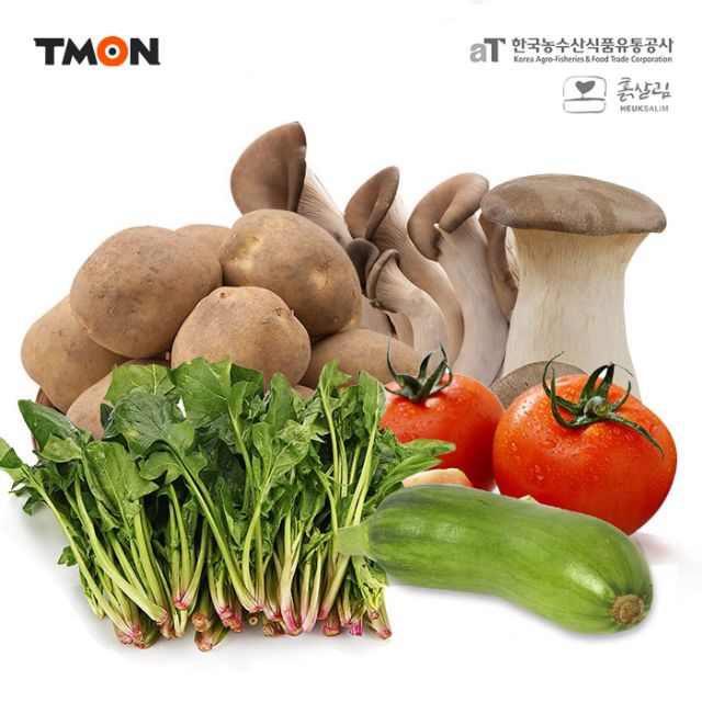 티몬, 학교 급식용 친환경 농산물 판로 지원