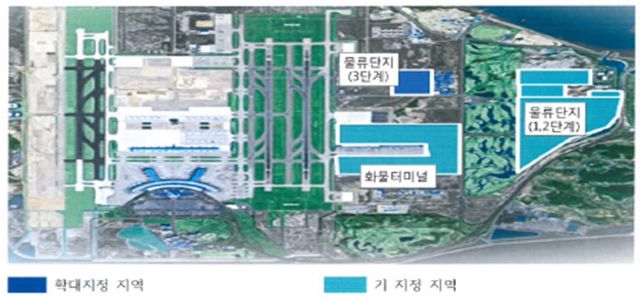 부산항·인천공항도 자유무역지역 확대 지정