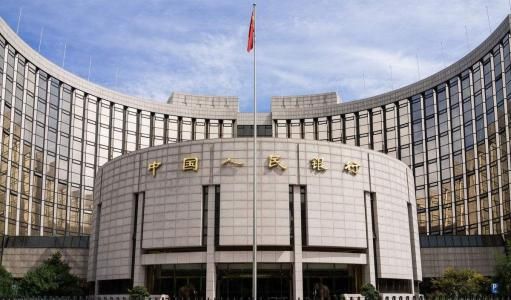 중국 인민은행, 대출우대금리 동결