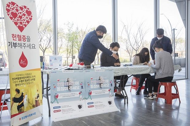 코오롱, 코로나19 극복 '헌혈 캠페인' 나서