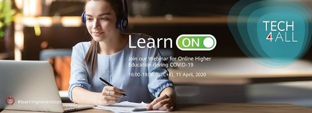 화웨이, 전 세계에 온라인 교육 자원 개방