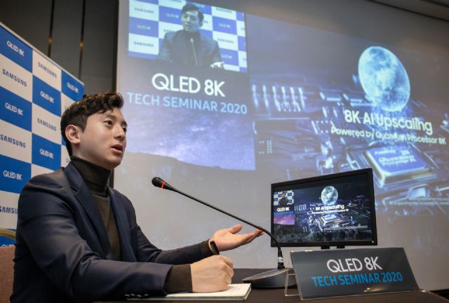 삼성전자, ‘QLED TV’ 온라인 테크 세미나 진행