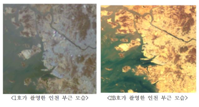 천리안위성 2B호 관측 한반도 해양 첫공개