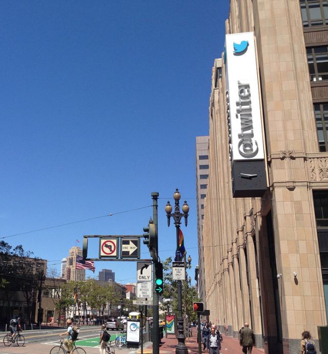 미국 샌프란시스코 시에 있는 트위터 본사. (사진=위키피디아)