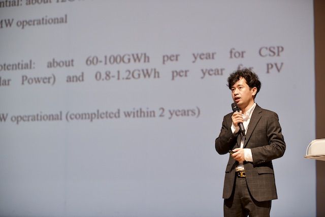 한전KDN, 전남지역 '베트남 신재생에너지 정책 설명회' 개최