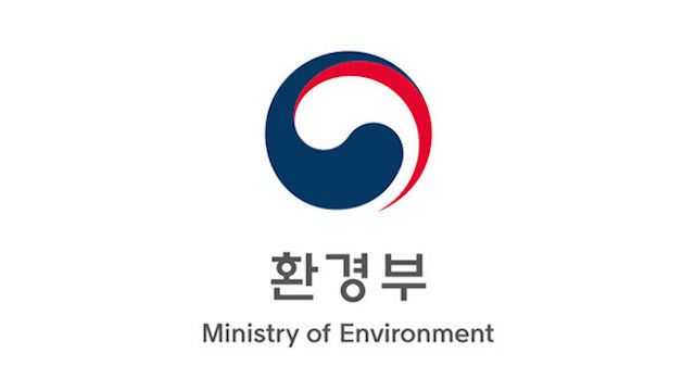 부산·경남지역 초미세먼지 위기경보 해제