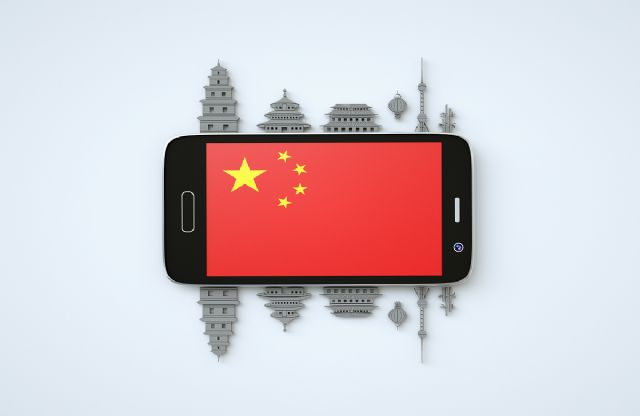 중국, 디지털경제 규모 약 36조 위안