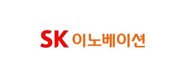 SK이노 울산Complex, 행복김치 나눔행사 개최 '이웃사랑 실천'