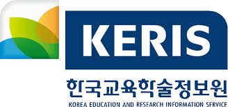 KERIS, 536억 규모 하반기 정보화사업 설명회 내달 3일 개최