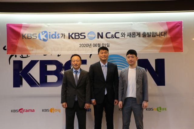 KBS 키즈 채널 ‘KBSN C&C’와 새출발
