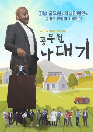 제주방송, 오리지널 드라마 제작·방송