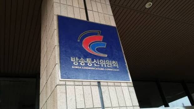 방통위, 이태원 사고 대응현황 점검