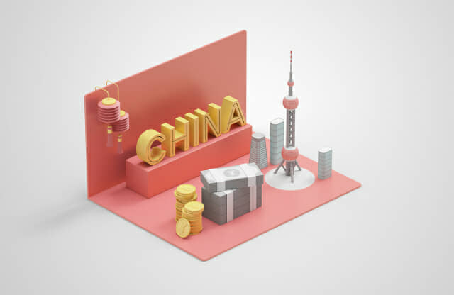 중국, 2분기 외국인 직접투자 8.4% 늘어