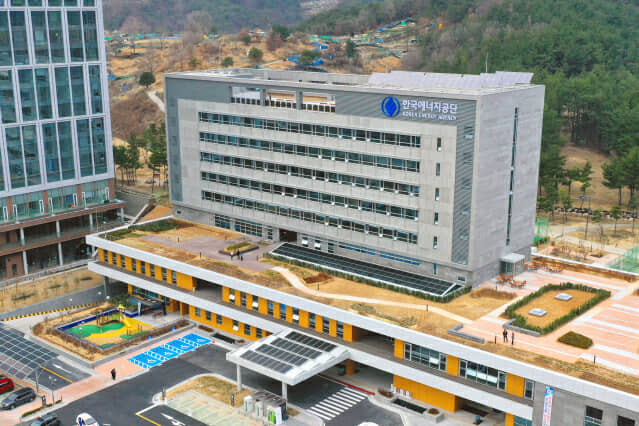 한국에너지공단, 적극행정 우수사례 2개 부문 수상