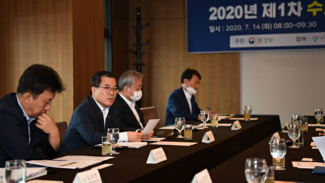 홍정기 환경부 차관, 제1차 수도권해안매립지 조정위원회 참석