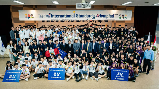 ‘세계 청소년 표준 올림픽’ 개막…9개국 중·고교 120명 표준 실력 겨뤄
