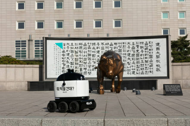 건국대학교 서울캠퍼스에서 진행한 실외 자율주행 배달로봇 ‘딜리드라이브’ 테스트 전경