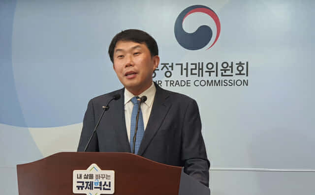 공정위 상임위원에 정진욱 기업집단국장