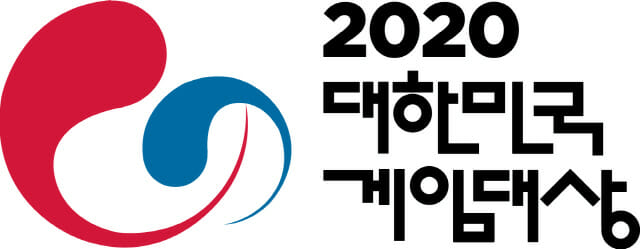 2020 대한민국 게임대상, 본상 후보작 13개 공개
