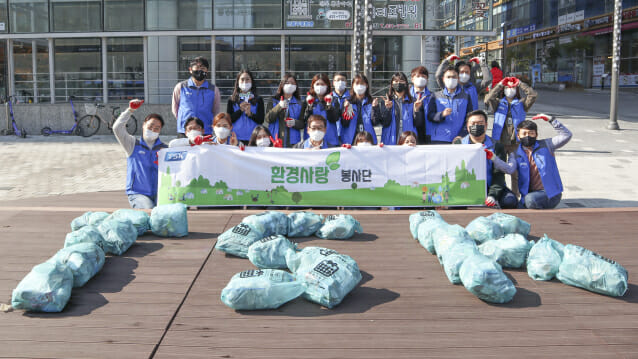 TSK 사내 봉사단, 환경보호 캠페인 '줍깅' 실시