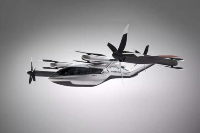 현대 자동차 그룹, 2026 년 하이브리드 무인 항공기 시스템 출시