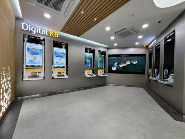 KB국민은행, 새형태 자동화 코너 '디지털셀프점 플러스' 오픈