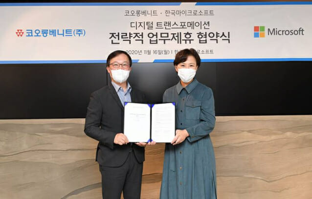 코오롱베니트-한국MS, 디지털 혁신 협력 MOU 체결