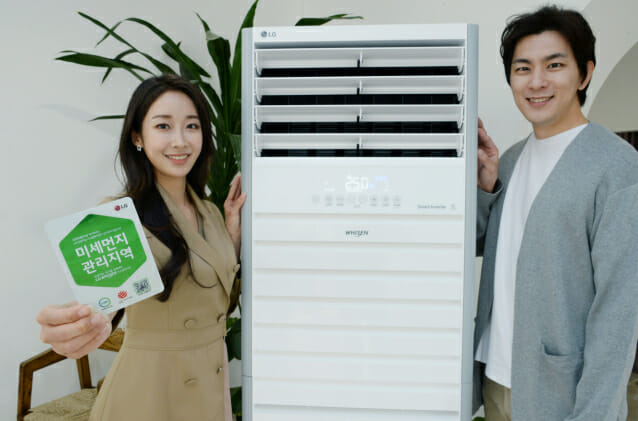 LG전자, 공기 청정 기능 탑재한 휘센 상업용 에어컨 출시