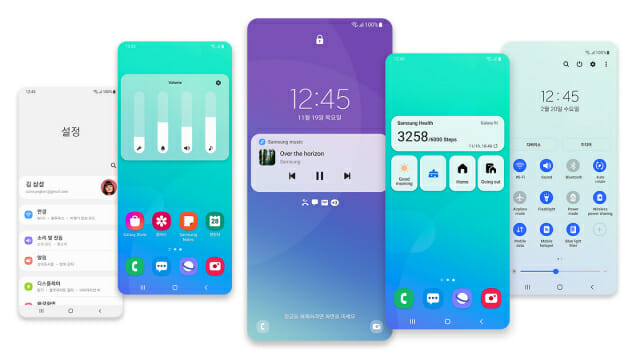 삼성 원 UI 3. (사진=삼성전자)