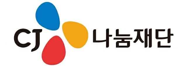 CJ나눔재단, 대한민국 사회공헌대상 '여성가족부' 장관상 수상