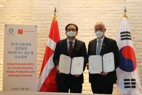 한국환경공단, 주한덴마크대사관과 바이오가스·그린수소분야 협력