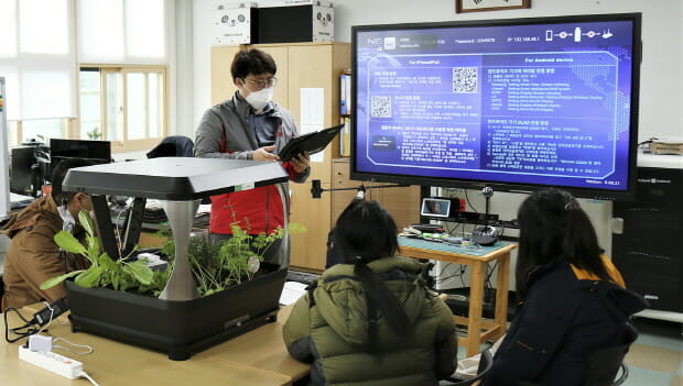 SKT, 한국MS와 장애 청소년 대상 ICT 교육 지원