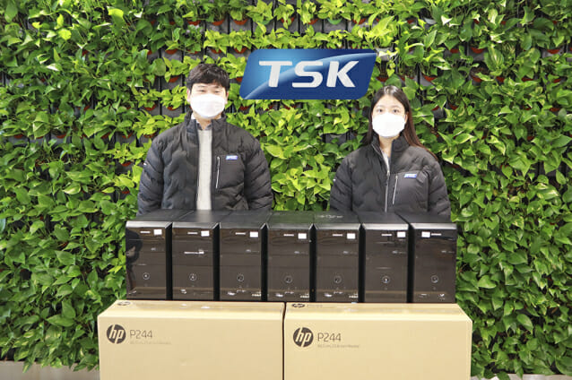 TSK, 한국IT복지진흥원에 IT기기 기증