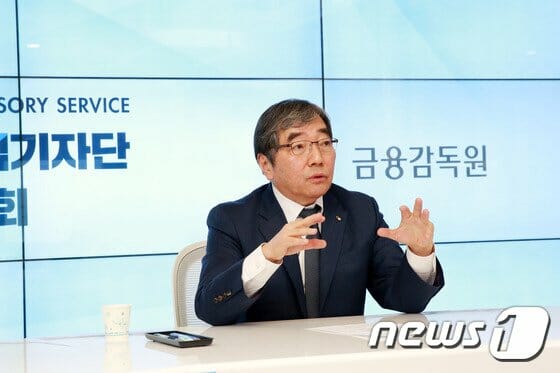 Seok-Heon Yoon “Maintaining total loan management for the time being… Financial sector dividends are expected to be 15~25%”